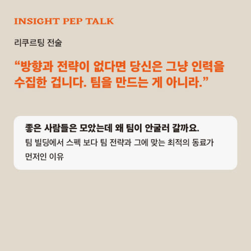 카드뉴스5