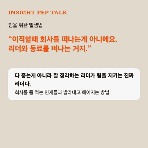 카드뉴스7