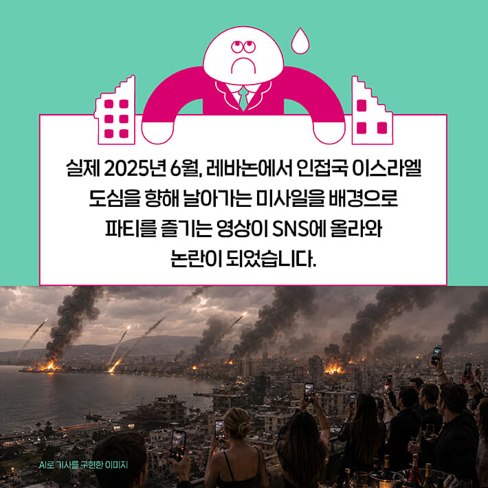 카드뉴스1
