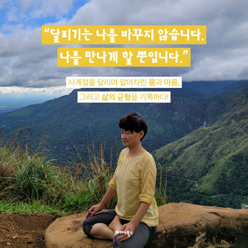 카드뉴스0