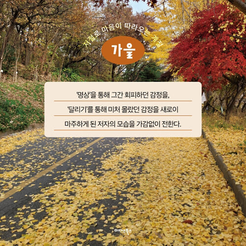 카드뉴스2