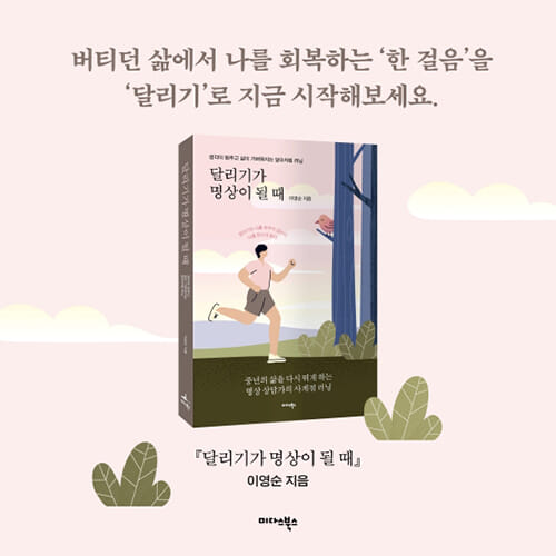 카드뉴스5