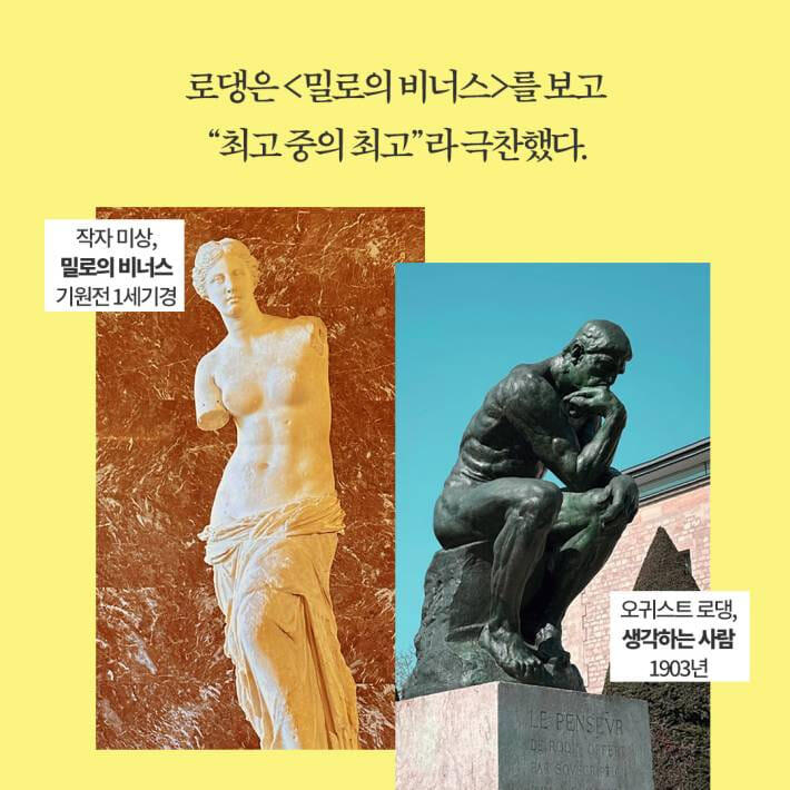 카드뉴스3