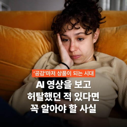 카드뉴스0