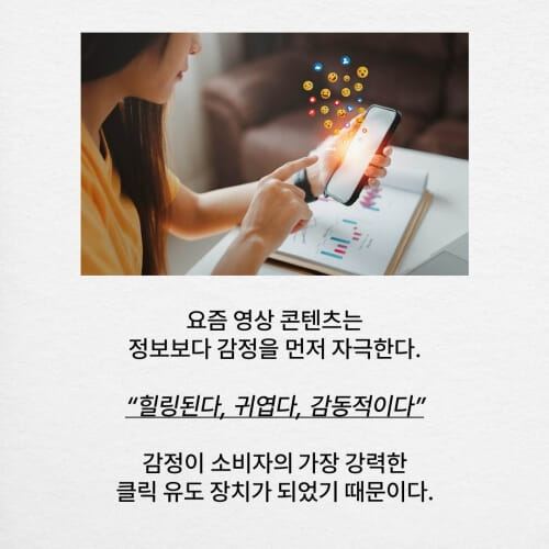 카드뉴스3