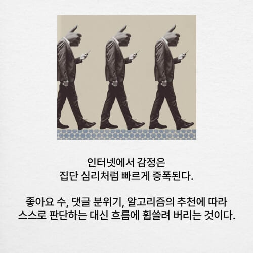 카드뉴스6