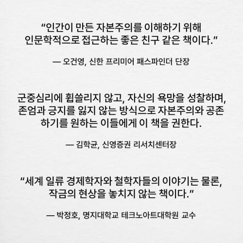 카드뉴스8