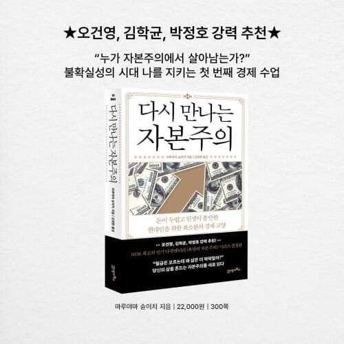 카드뉴스9