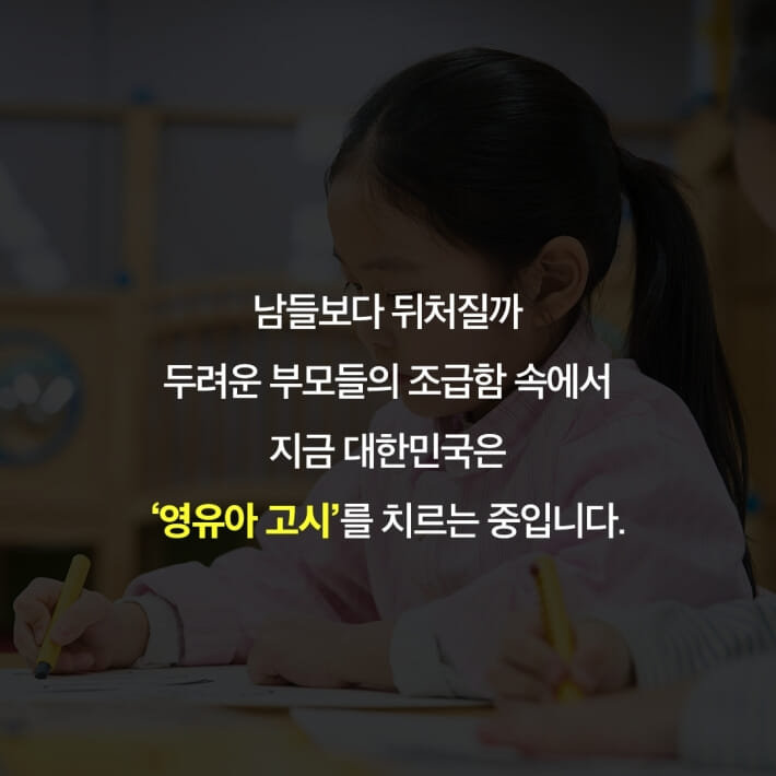 카드뉴스2
