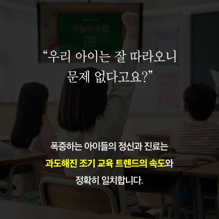 카드뉴스4