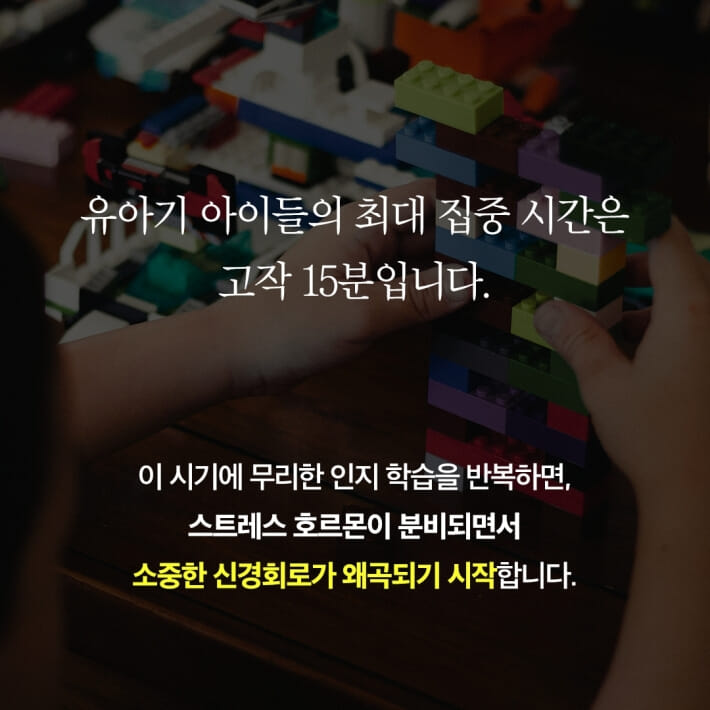 카드뉴스7