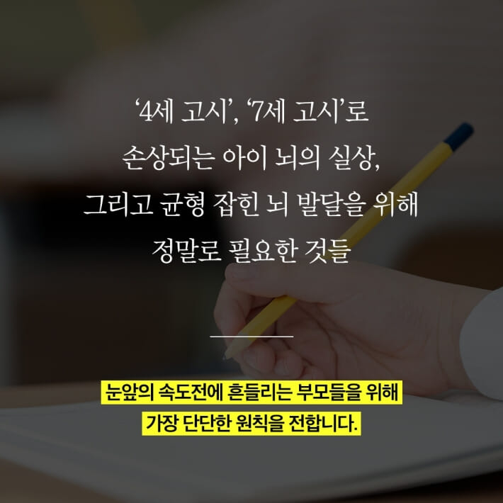 카드뉴스10