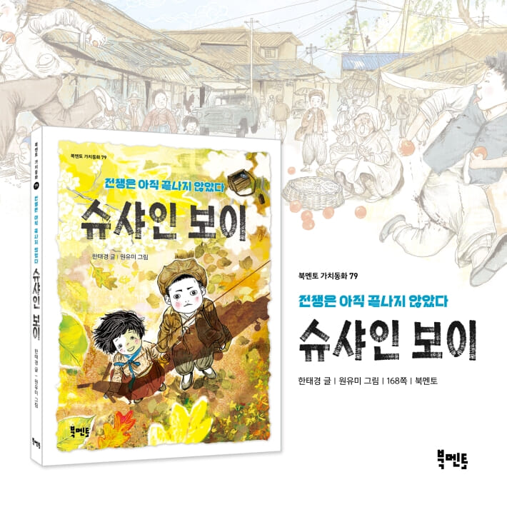 카드뉴스0