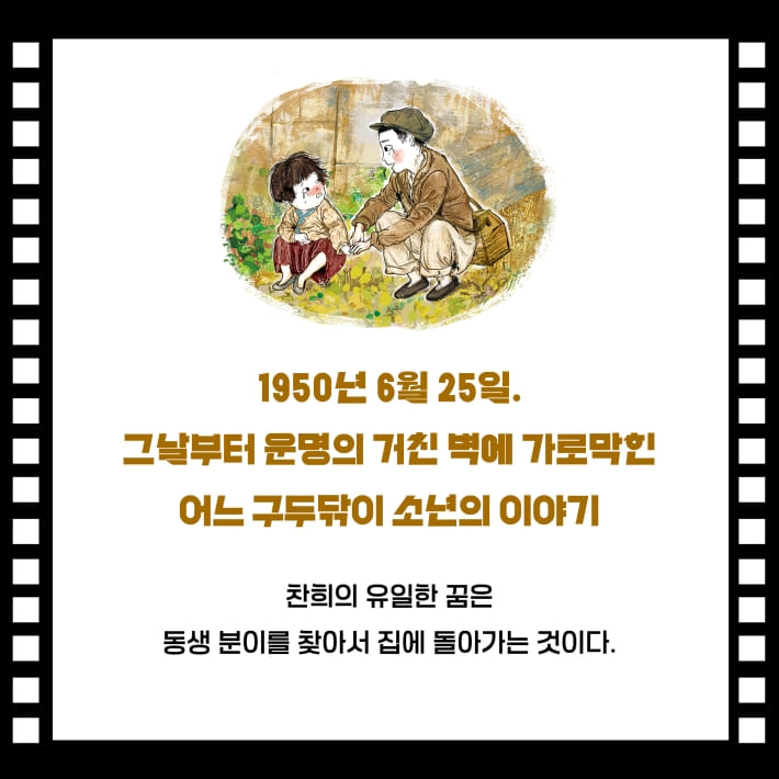 카드뉴스1