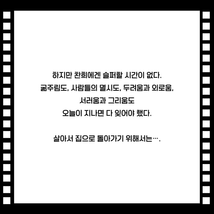 카드뉴스3