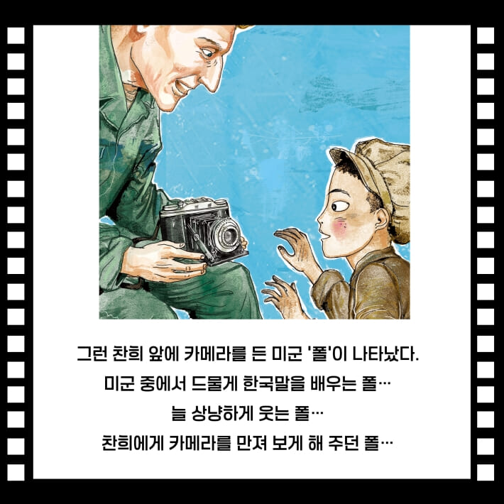 카드뉴스4