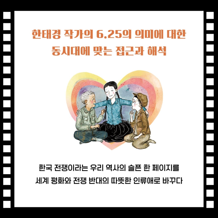 카드뉴스5