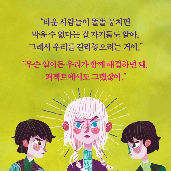 카드뉴스2