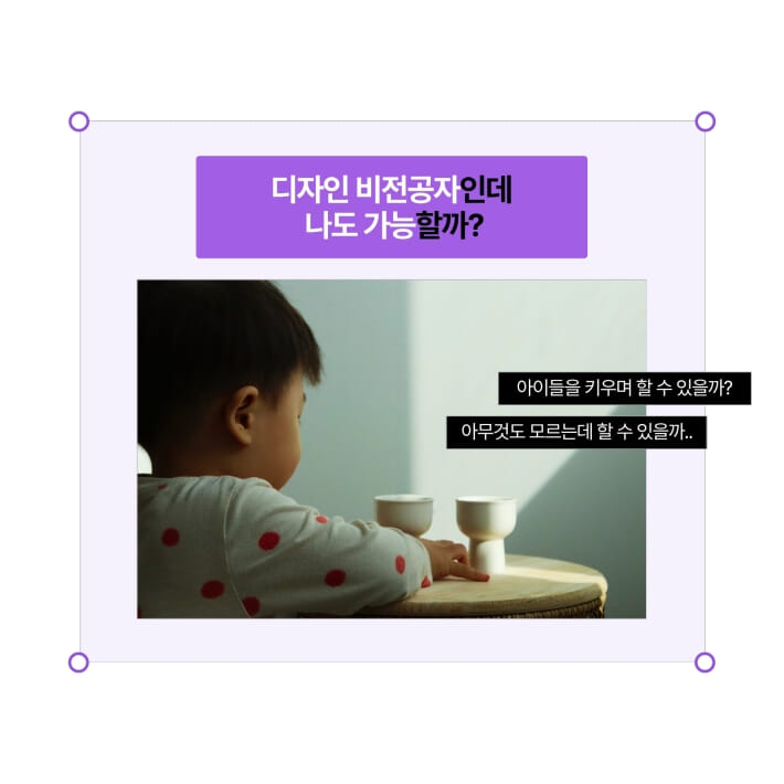 카드뉴스0