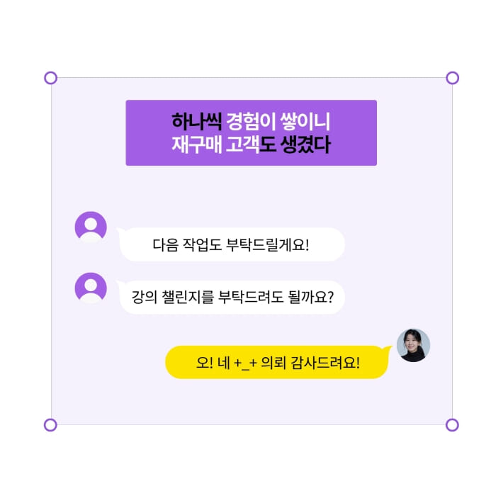 카드뉴스3