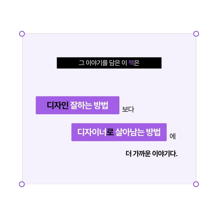 카드뉴스5