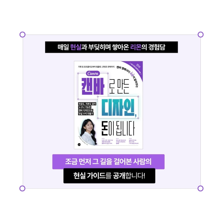 카드뉴스7