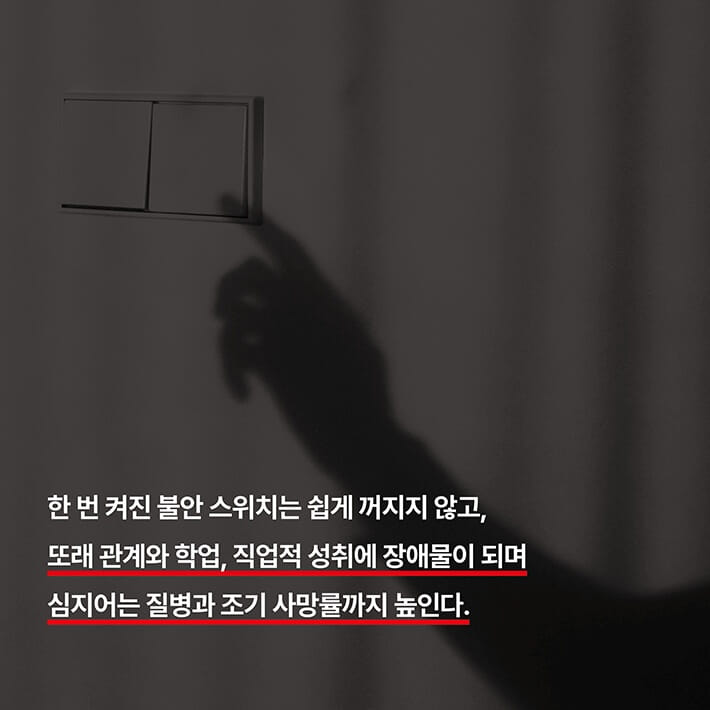 카드뉴스4