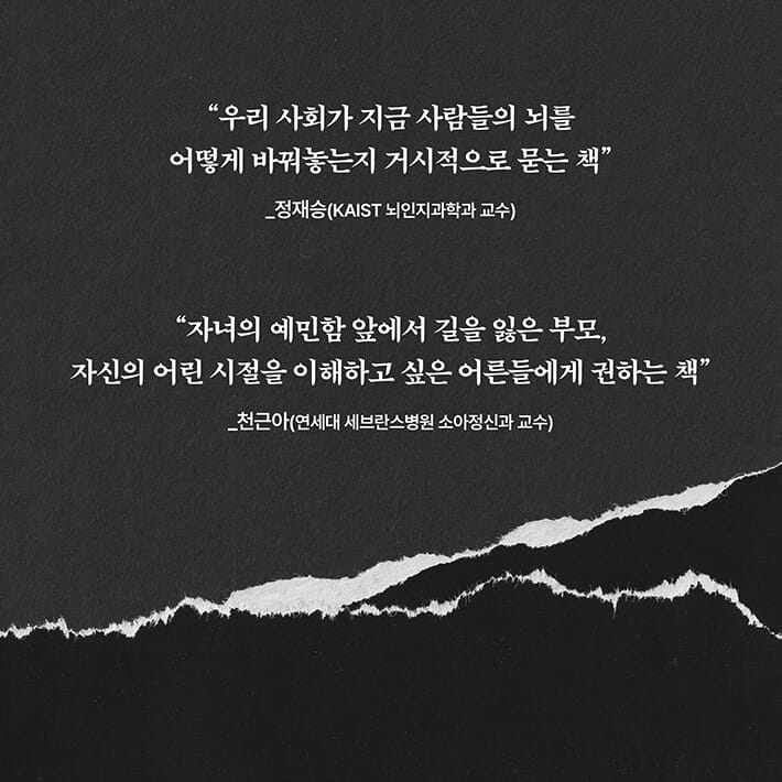 카드뉴스8
