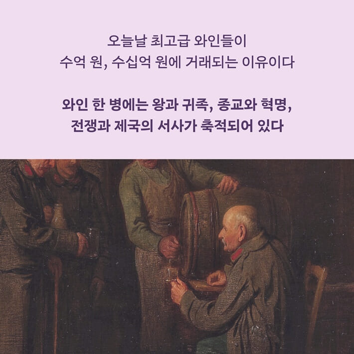 카드뉴스3