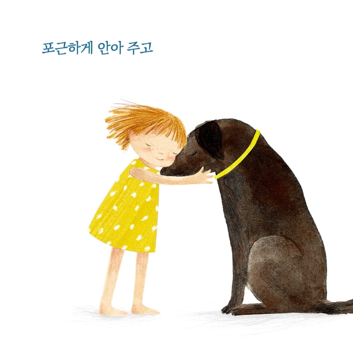 카드뉴스2