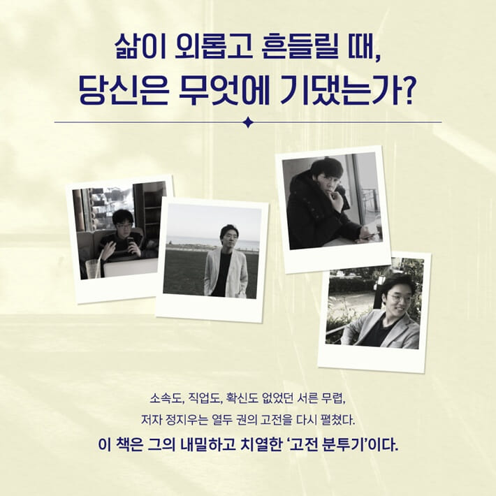 카드뉴스0