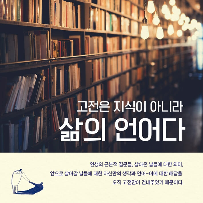 카드뉴스2
