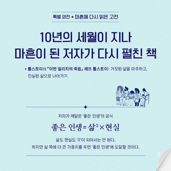 카드뉴스6