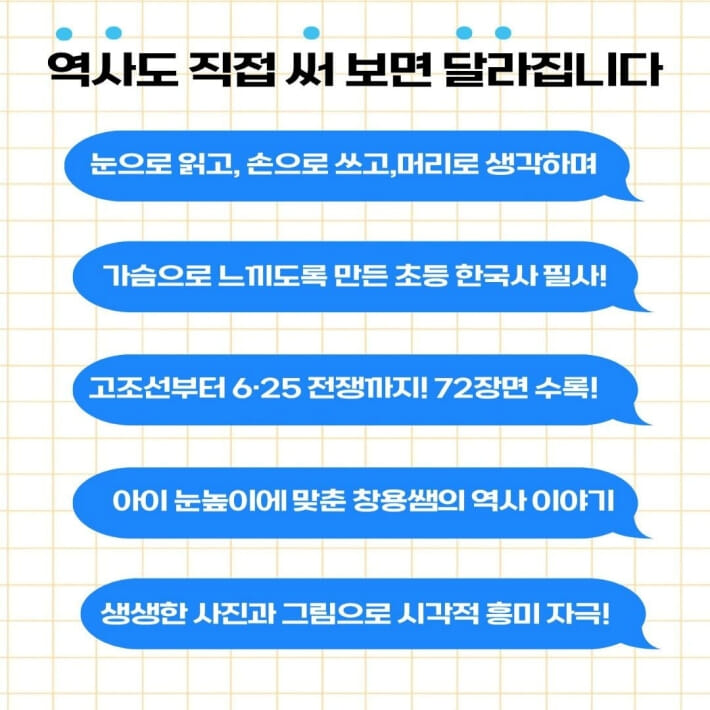 카드뉴스2