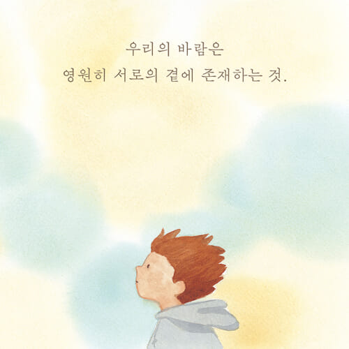 카드뉴스0
