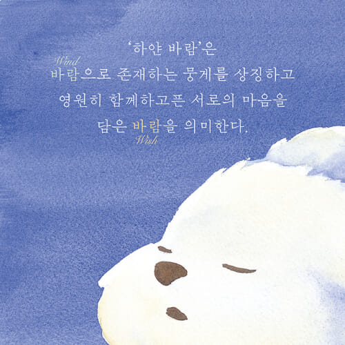 카드뉴스2