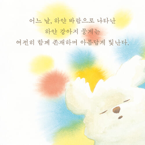카드뉴스3
