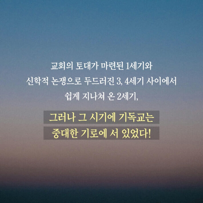 카드뉴스0