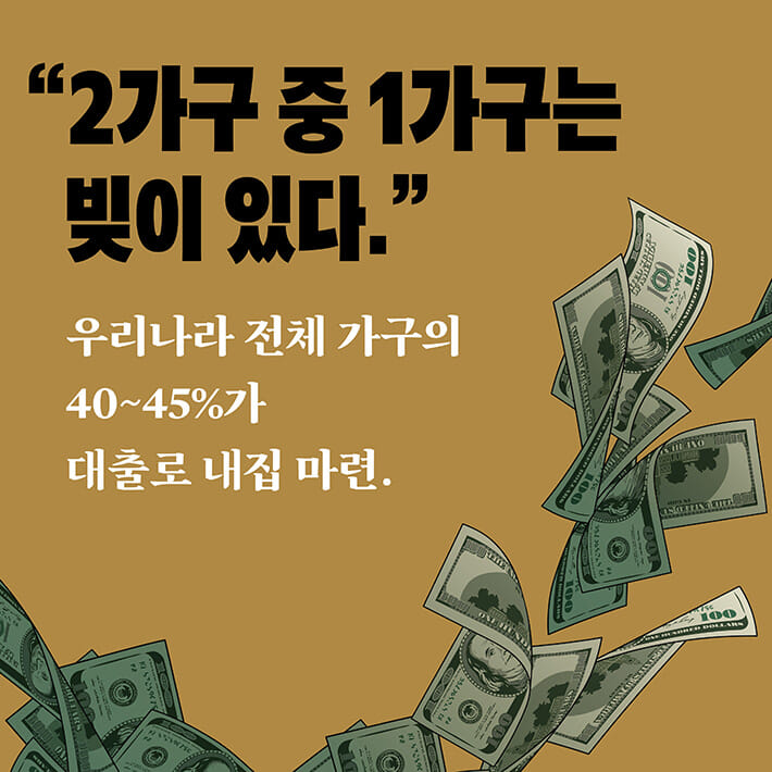 카드뉴스0