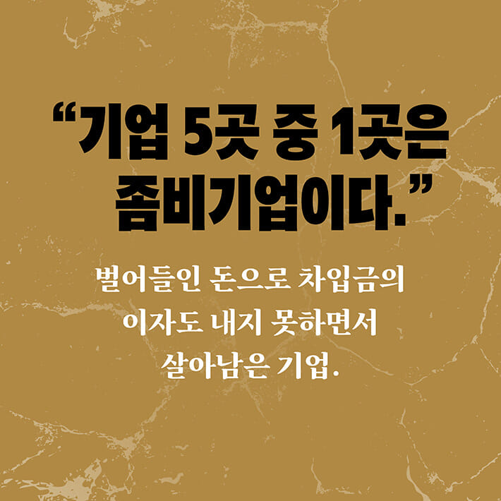 카드뉴스1