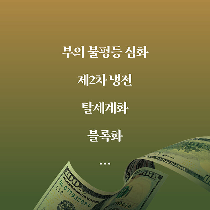 카드뉴스5