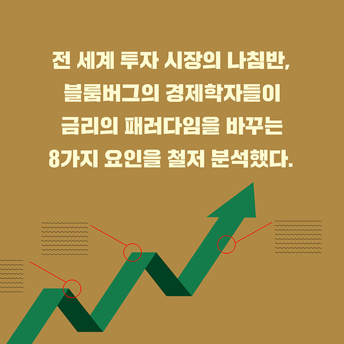 카드뉴스6