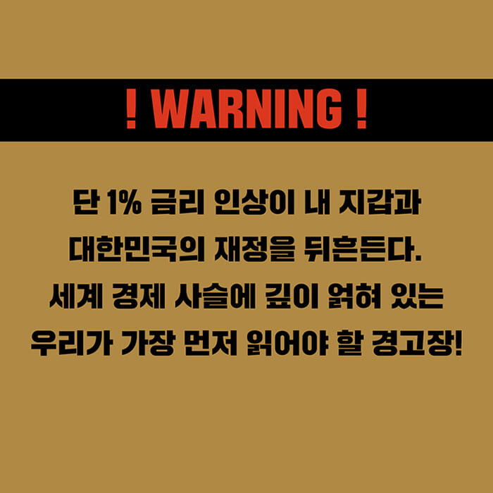 카드뉴스7