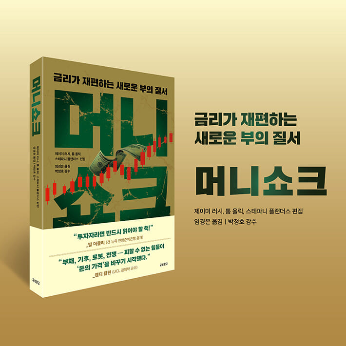 카드뉴스9