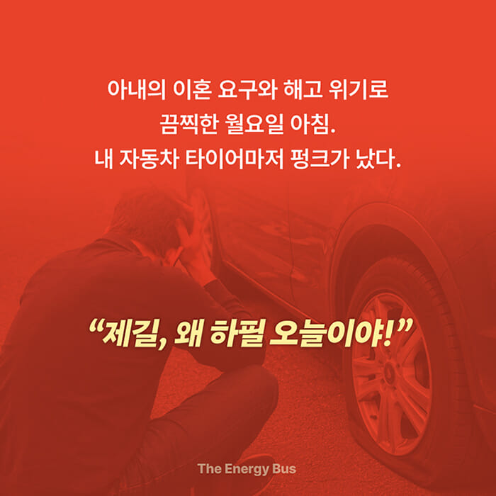 카드뉴스1