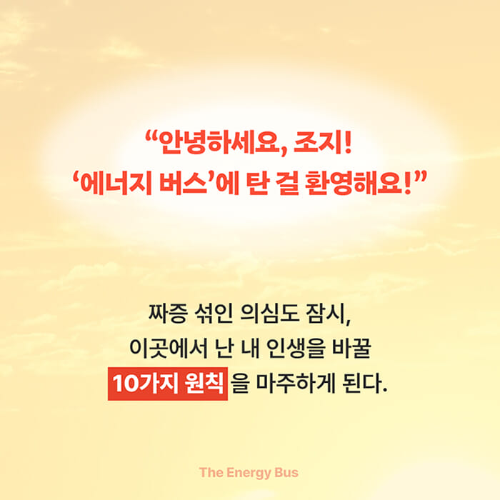 카드뉴스3