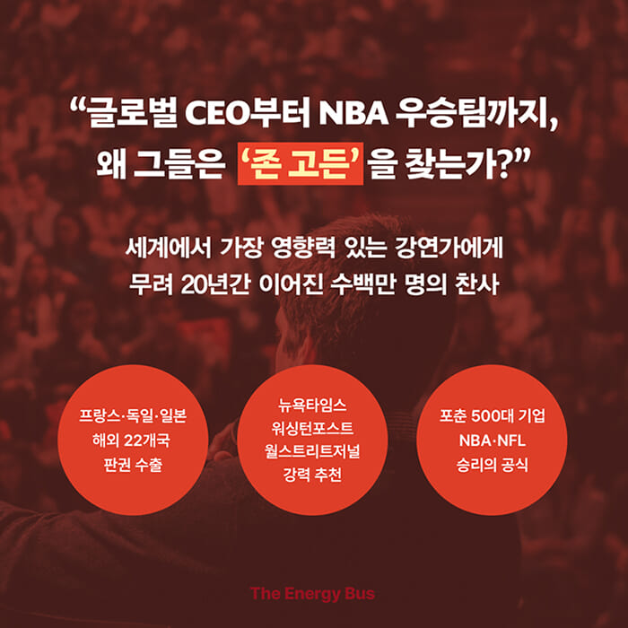 카드뉴스5