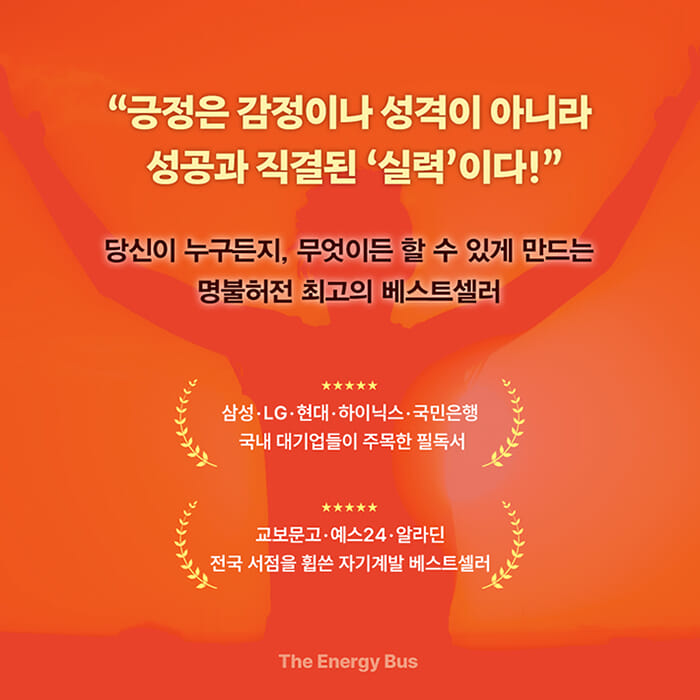 카드뉴스7