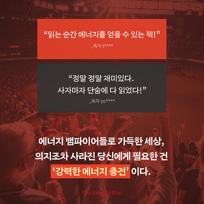 카드뉴스8