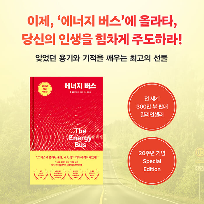 카드뉴스9